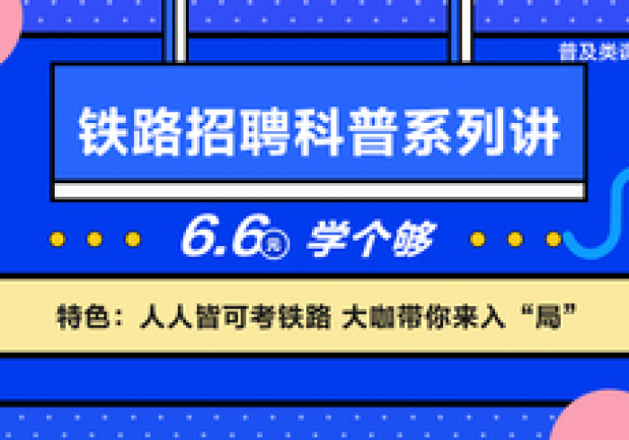 1分钟科普“福建十三张神器链接”详细外挂安装步骤