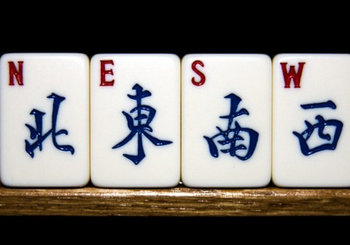 1分钟科普“福建十三张麻将一直赢”-揭秘开挂教程分享