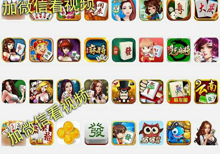 3分钟教程“微信小游戏大头十三张通用开挂脚本下载!分享用挂教程