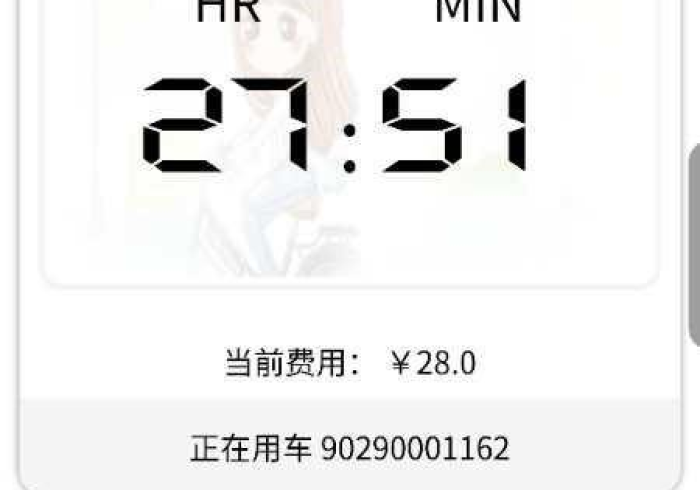 4分钟了解“宁海十三道开挂需要多少钱”-揭秘开挂教程分享