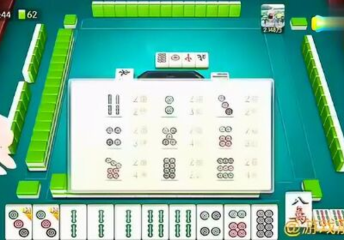 4分钟了解“来趣广西麻将十三张作弊怎样购买(确实真的有挂)