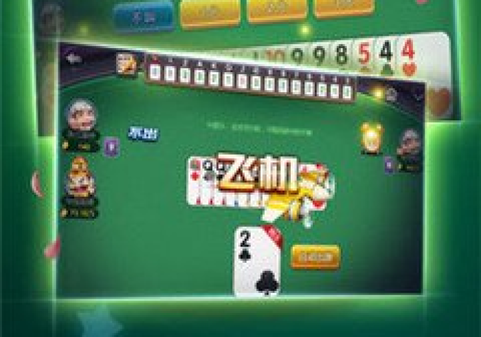 4分钟讲解＂博乐填大坑怎么样只赢不输”其实确实有挂