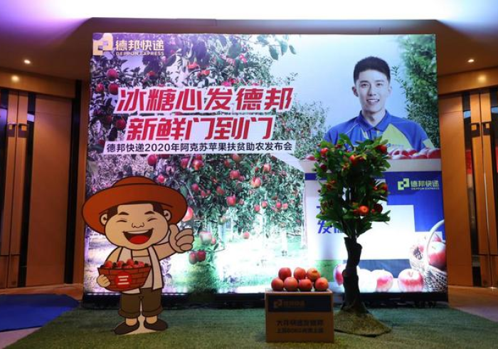 7分钟揭秘跑胡子纸牌怎么免费用挂”(果然有透视挂)