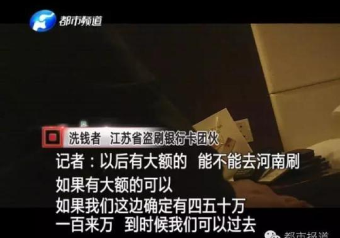 7分钟揭秘＂JJ十三水棋牌怎么免费用挂”-原来有挂