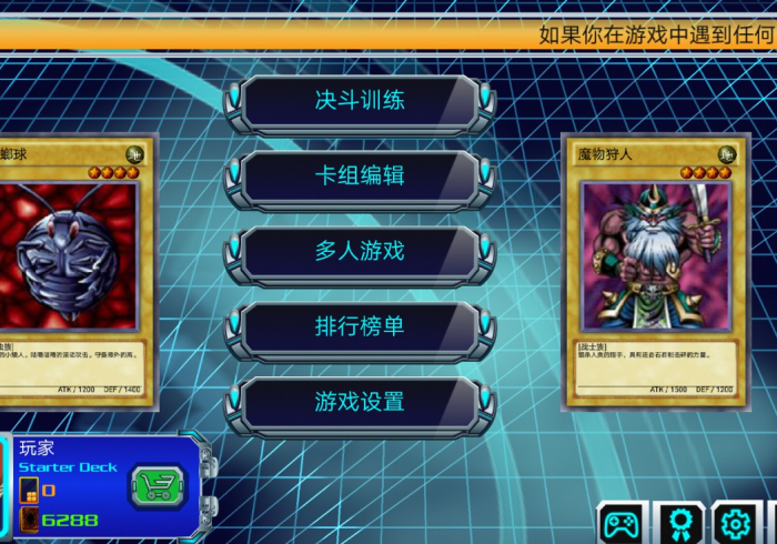 7分钟揭秘＂余音游戏决战十三水开挂辅助器是什么弄的”其实确实有挂