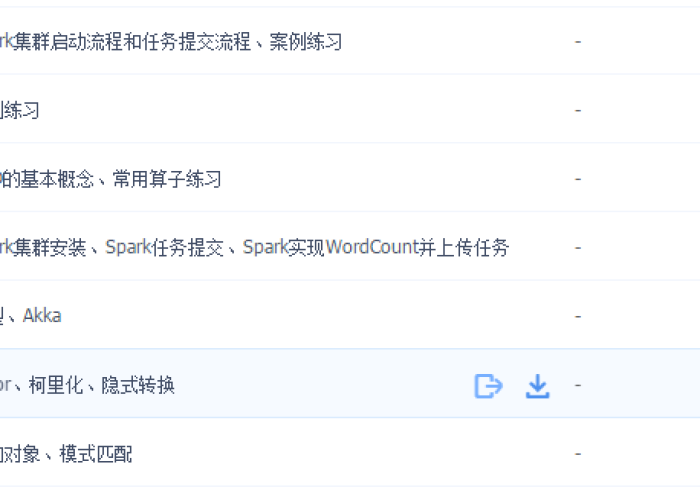 7分钟揭秘＂探秘海南传统娱乐万能开挂器免费版”(详细透视教程)