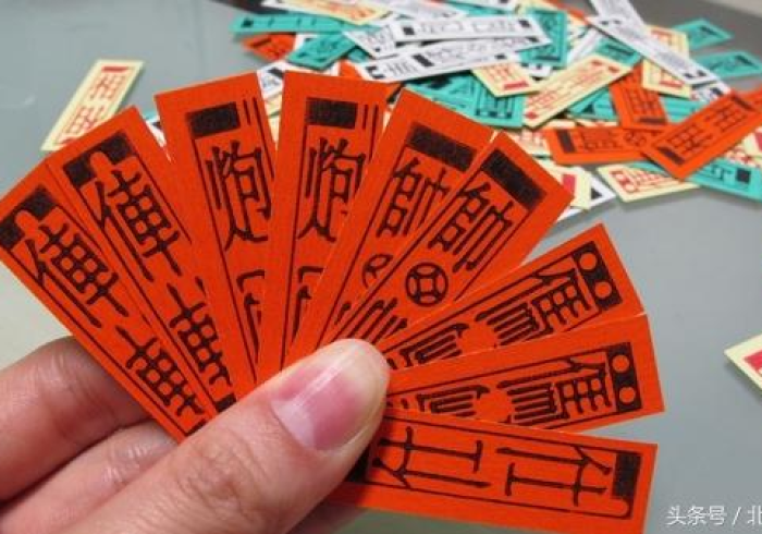 7分钟揭秘＂闽游麻将十三水有挂买不!专业师傅带你一起了解(确实有挂)