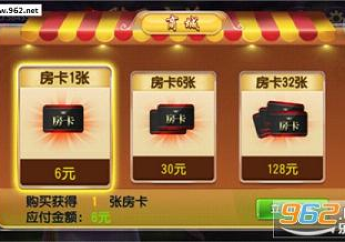 [8秒详论]“九道麻将辅助器最新版”辅助挂下载