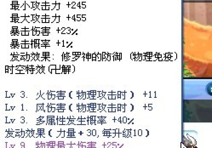 [8秒详论]“闽游十三水怎么打才能赢”分享用挂教程