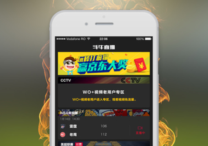 [实测]“同城斗牛手机版有可以控制的吗(辅助外挂+教程)