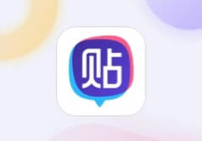 [实测]“哥哥跑得快有规律吗”附开挂脚本