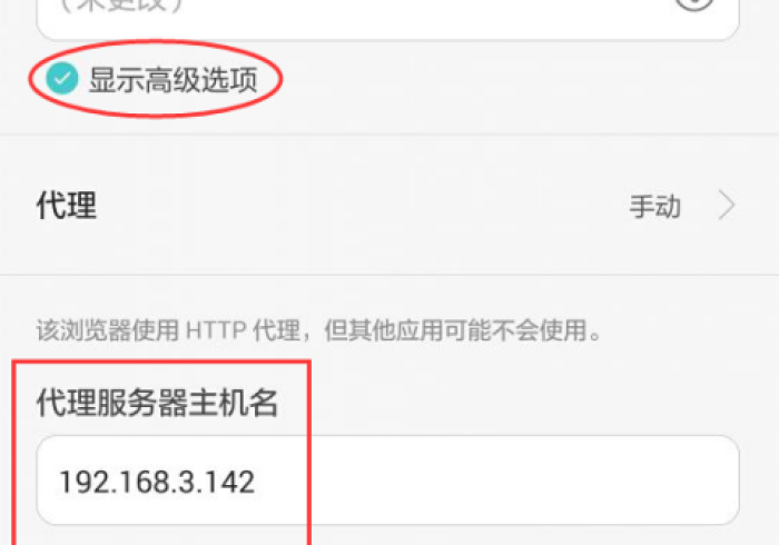 [实测]“微乐填大坑app是不是有挂吗”附开挂脚本