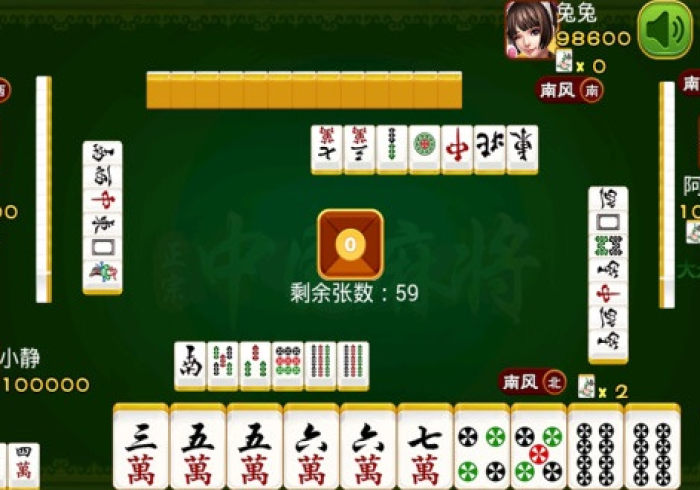 [推荐]“填大坑棋牌小程序怎么提高胜率!详细开挂教程