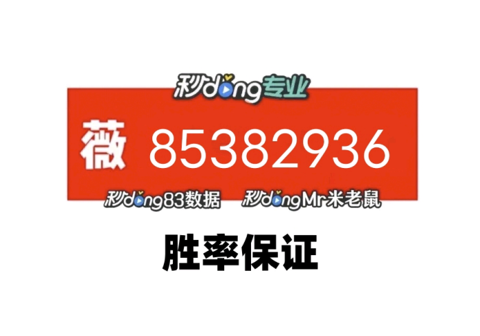 [推荐]“小程序财神十三张确实可以开挂”(确实真的有挂)