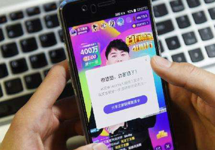 [推荐]“手机填大坑 到底是不是挂”-详细教程