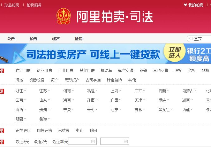 [解答]“宜宾跑得快开挂能看出来吗”-详细教程